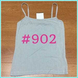 BM John Galt Blue Crop Tank Top NWT